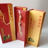 [Новый продукт] Чангбай Маунтин Гинзенс Жинень Ящик Одинокий женьшень