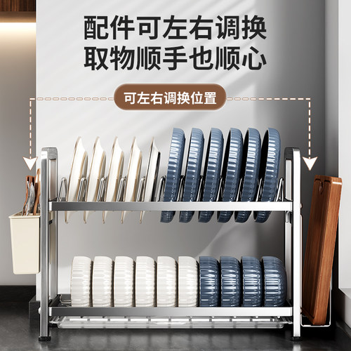 不锈钢新款厨房极窄边碗架置物架碗盘收纳多功能放碗碟筷子沥水架 - 图0