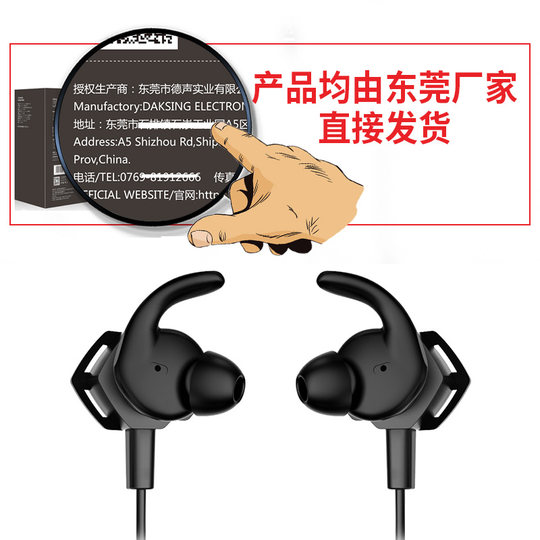 西伯利亚MG-1耳机套MG-2S入耳式耳套硅胶套耳塞套耳帽配件 专用