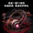 Siberia k9pro wired gaming headset