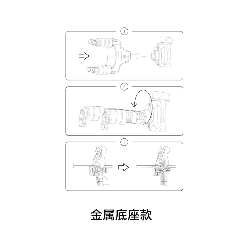 Galux架力士自动锁吉他挂钩墙壁挂架木贝斯电吉他墙壁家用支架-图0