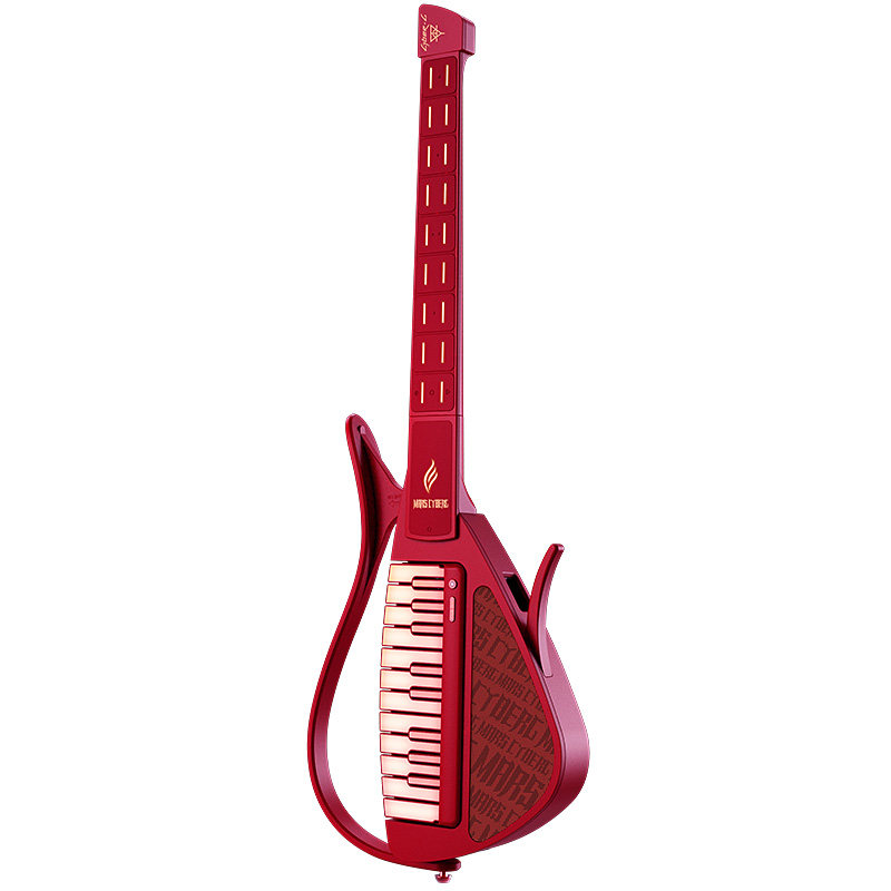 【华晨宇火星联名款同款】恩雅赛博吉他火星联名礼盒智能无弦吉他,淘宝优惠券,粉丝福利购,淘宝优惠卷