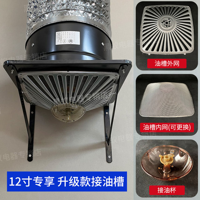Exhaust fan kitchen exhaust fan must choose for home rental