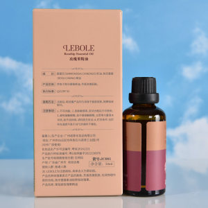 Lebole莱珀丽玫瑰果精油玫瑰果油基础油50ml收缩毛孔