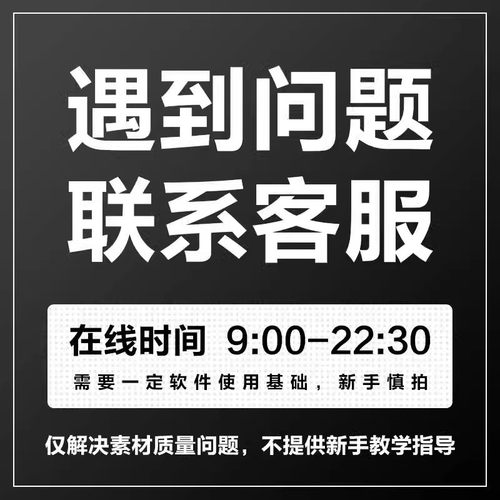 2023新款酒店餐饮店餐厅餐馆厨房后厨3D模型操作台设备3DMAX模型-图2