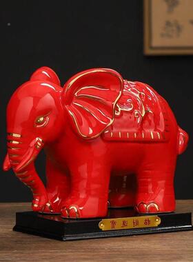 红色陶瓷吸水大象摆件一对吸财小象客厅阳台家居装饰品玄关摆设品
