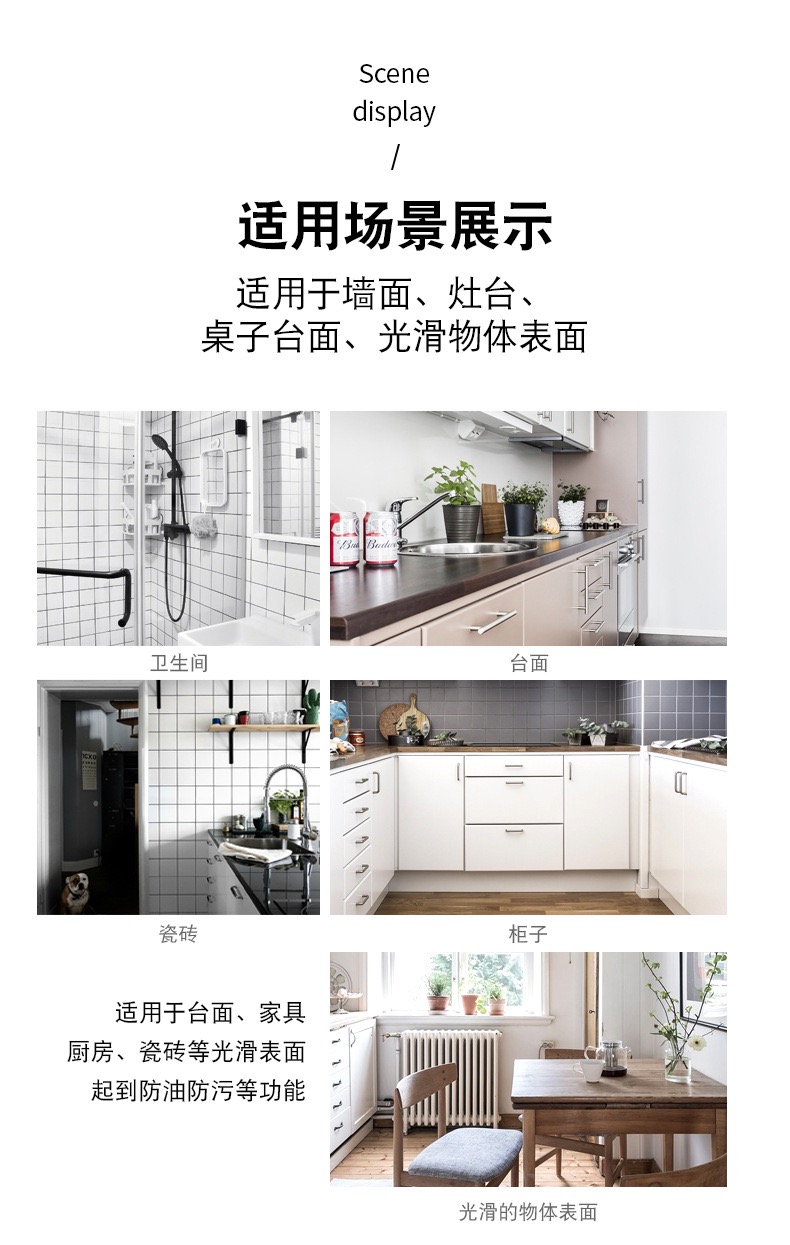 2024 Thick marble sticker wallpaper self adhesive kitchen-图1