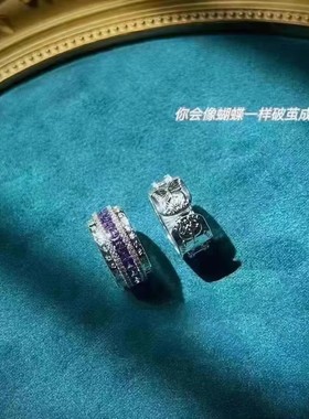 原庙正品古巴吉士纳蝴蝶戒指 泰国戒水晶镶钻 紫嫣红颜佛牌戒指