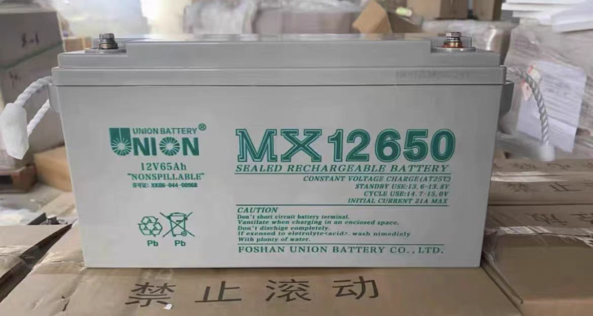 UNION友联蓄电池MX/VT12V100ah2a7a17a20a38a40a55a65a24ah直流屏-图2