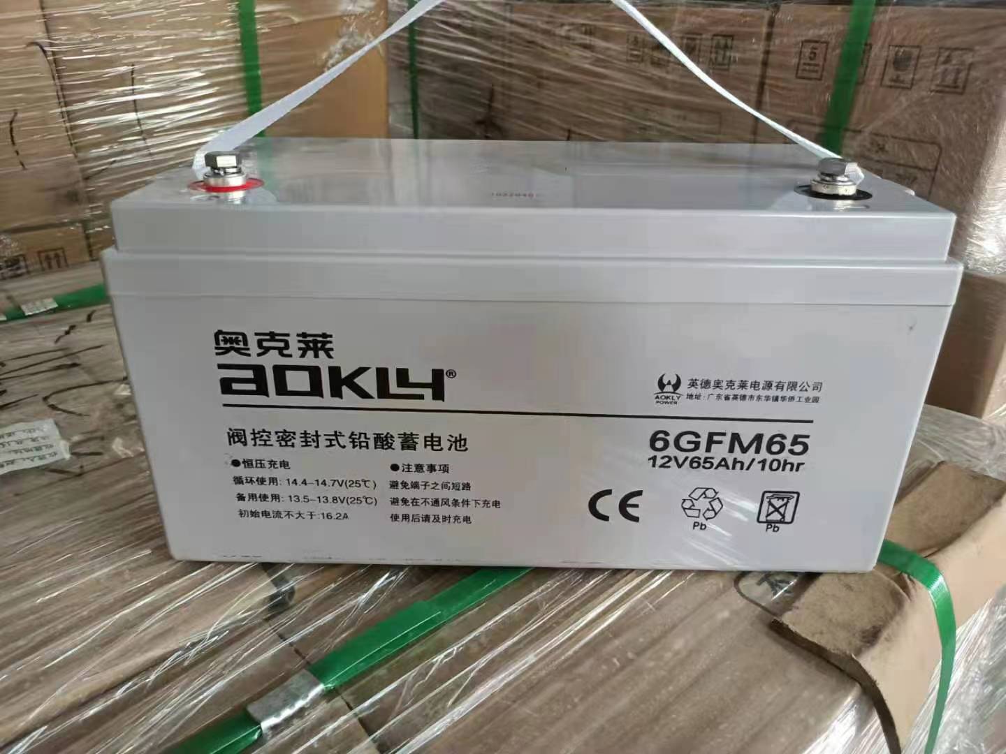 AOKLY奥克莱蓄电池12V7ah9a19a18a20a24ah38a40a55a65a100ah120ah - 图1