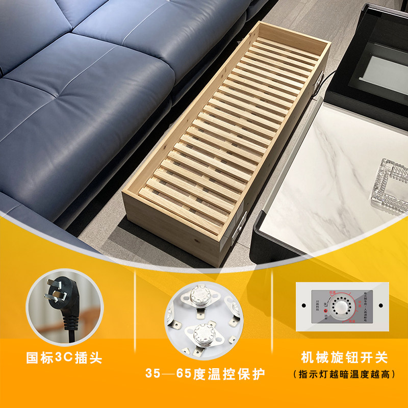电暖脚器家用实木安全省电恒温取暖器环保无漆暖脚炉踩脚电烤火箱,淘宝优惠券,粉丝福利购,淘宝优惠卷