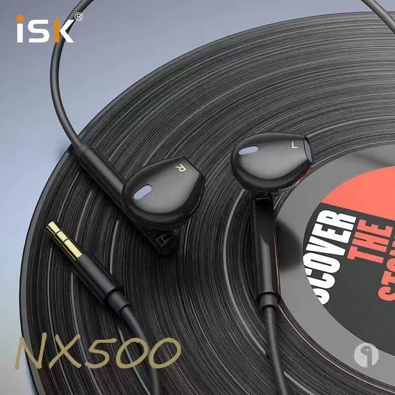 ISK nx500监听耳机场声卡专用耳返耳机录音入耳式电脑主播2.5米-图1