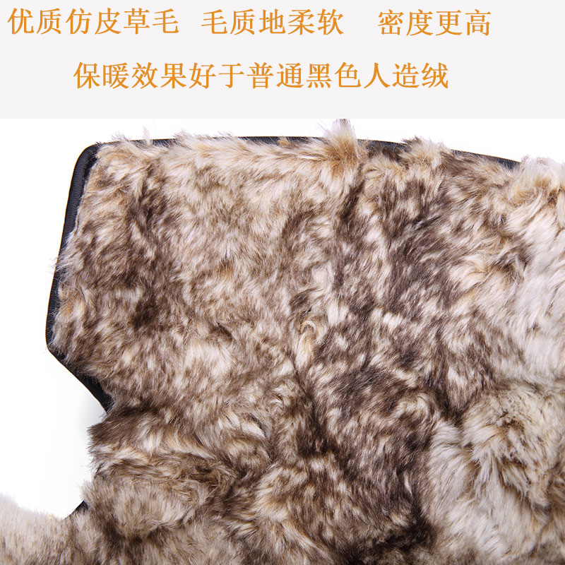 冬季摩托车护膝盖保暖防寒骑车防风电动车护膝骑行专用羊毛男女士 - 图1