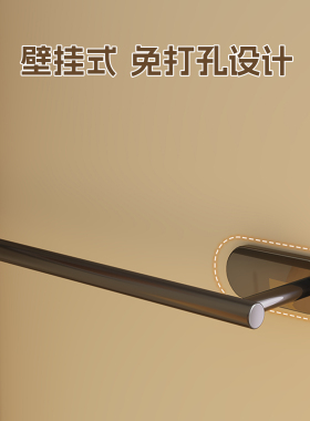 窗帘收拢神器固定器免打孔浴帘架