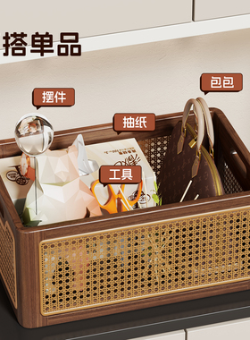 玄关钥匙收纳盒入户摆件展示架