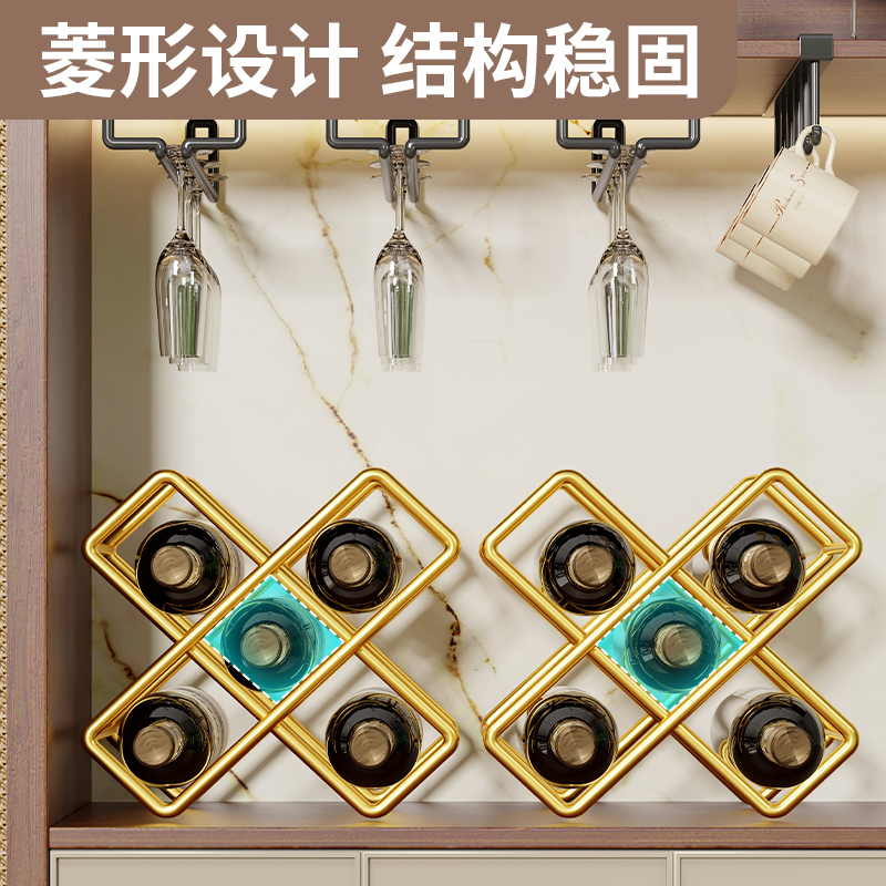 红酒架酒柜台面倒挂斜放酒杯架子轻奢高档酒架杯架瓶杯收纳置物架 - 图3