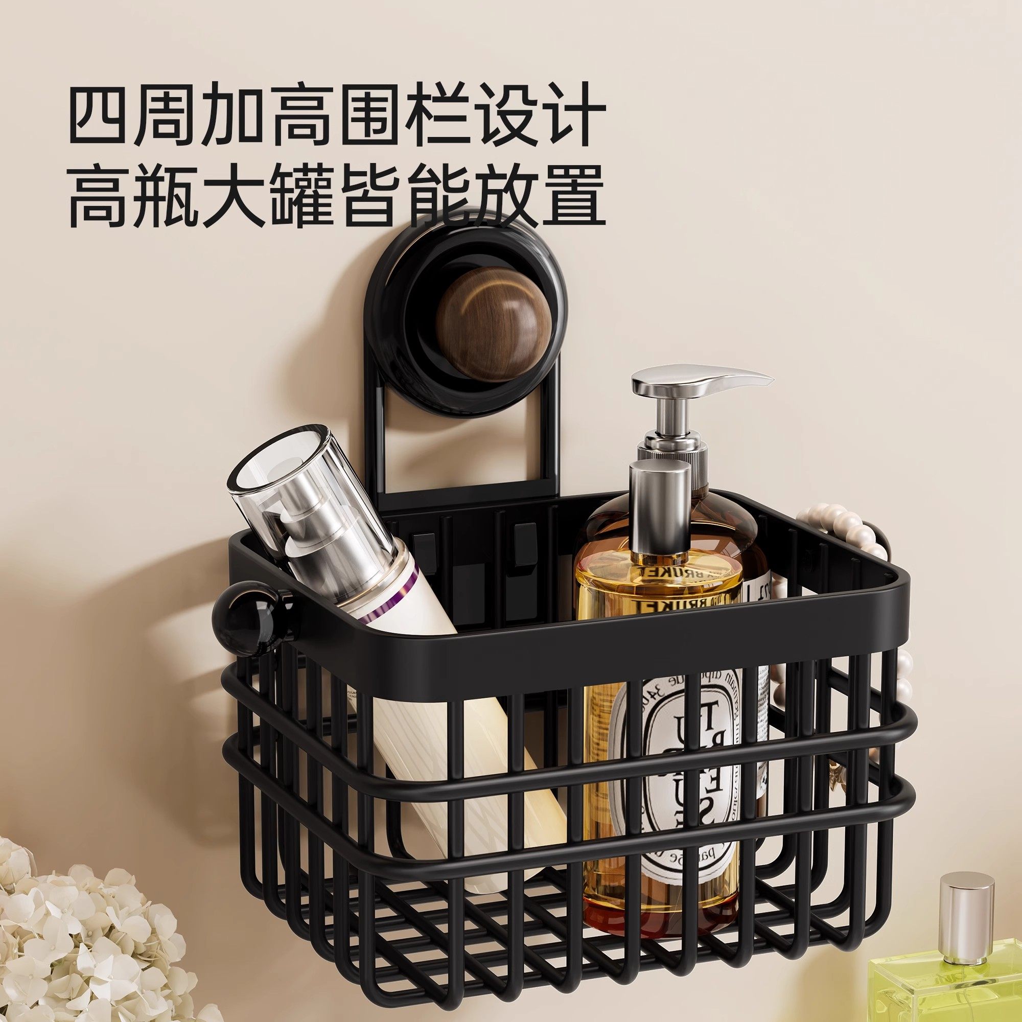 废弃洗脸巾收纳盒墙面吸盘式擦脸巾挂篮洗漱用品化妆品整理置物架,淘宝优惠券,粉丝福利购,淘宝优惠卷