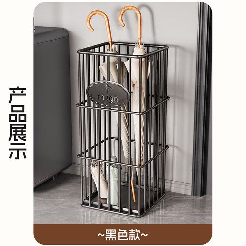 雨伞收纳架家用门口伞具置物架商用大堂放伞神器沥水架入户放伞桶 - 图3