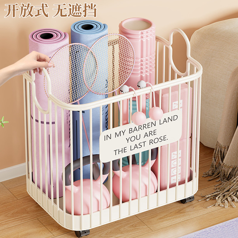 清洁工具收纳筐家用扫把拖把放置篮客厅吸尘器置物筐卫生工具收纳,淘宝优惠券,粉丝福利购,淘宝优惠卷