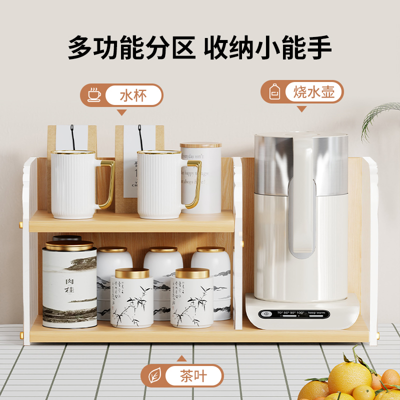 杯架收纳置物架亚克力餐桌茶杯架茶具收纳架家用桌面放水杯专用架 - 图2