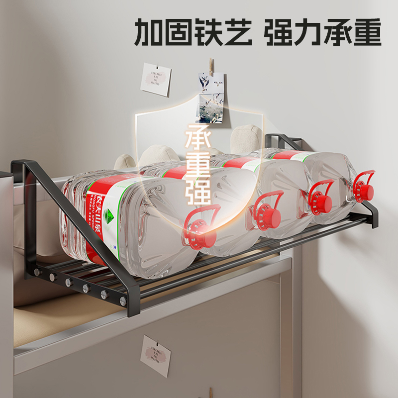 挂衣架学生宿舍床尾放衣服神器上铺衣物挂架悬挂式免打孔衣帽架子 - 图3