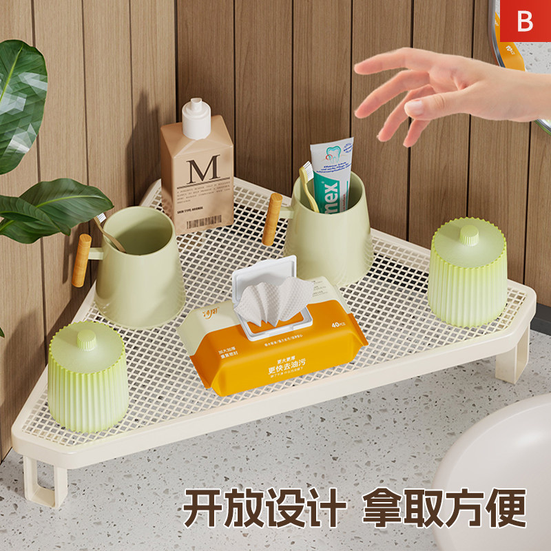 卫生间三角置物架洗漱台牙膏牙刷收纳架洗脸巾护肤用品台面放置架,淘宝优惠券,粉丝福利购,淘宝优惠卷