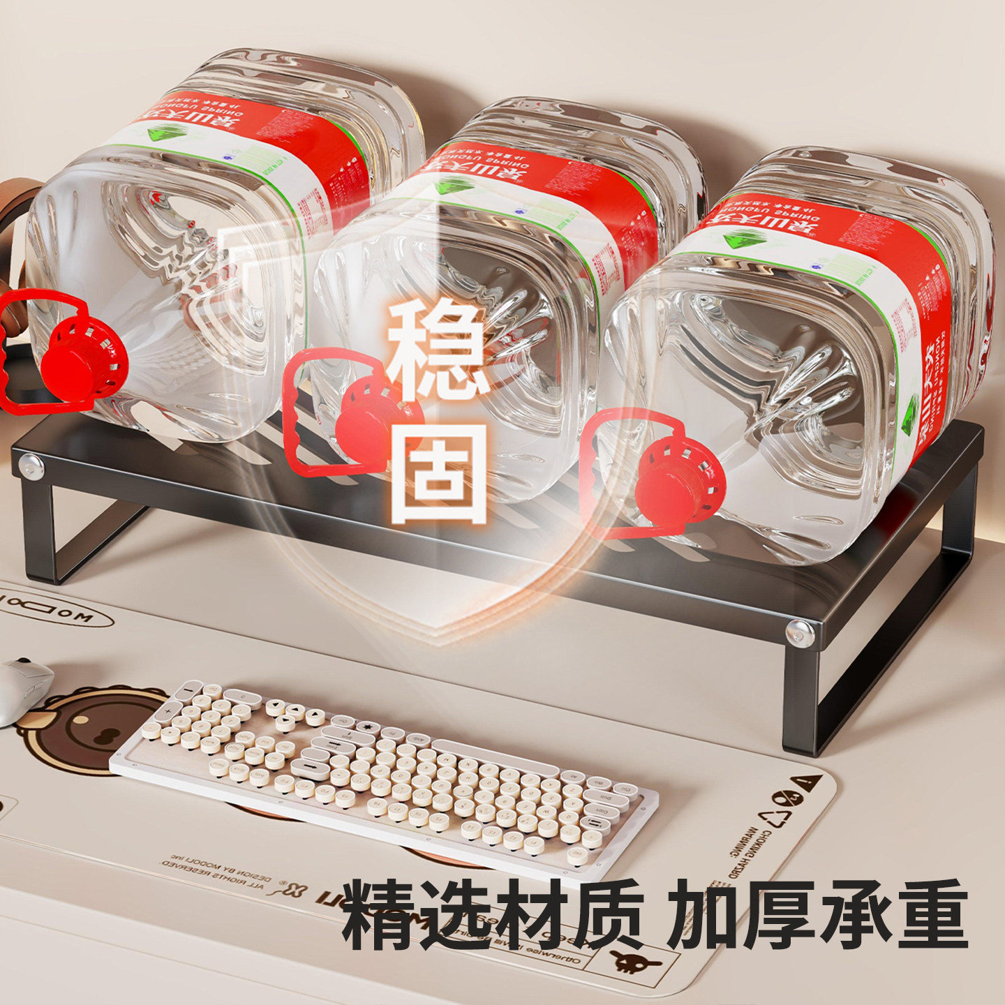 笔记本电脑支架镂空散热烧烤架桌面显示器垫高底座支架悬空置物架,淘宝优惠券,粉丝福利购,淘宝优惠卷