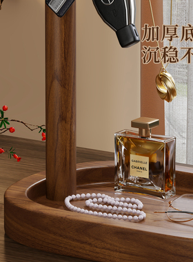 玄关客厅桌面钥匙首饰收纳架