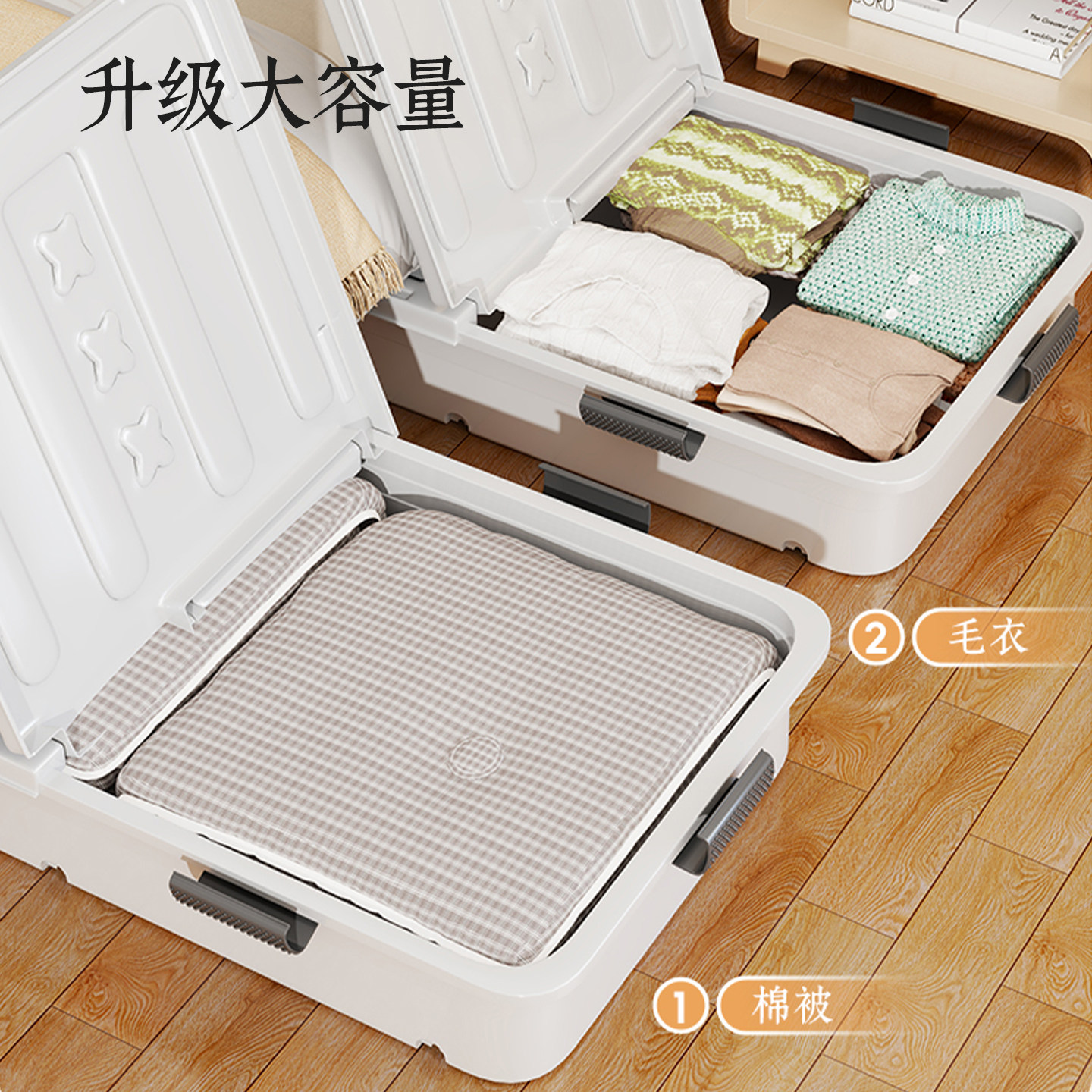 猪食槽玩具收纳箱长方形电视柜下积木整理箱饮水槽羊槽塑料猪食槽,淘宝优惠券,粉丝福利购,淘宝优惠卷