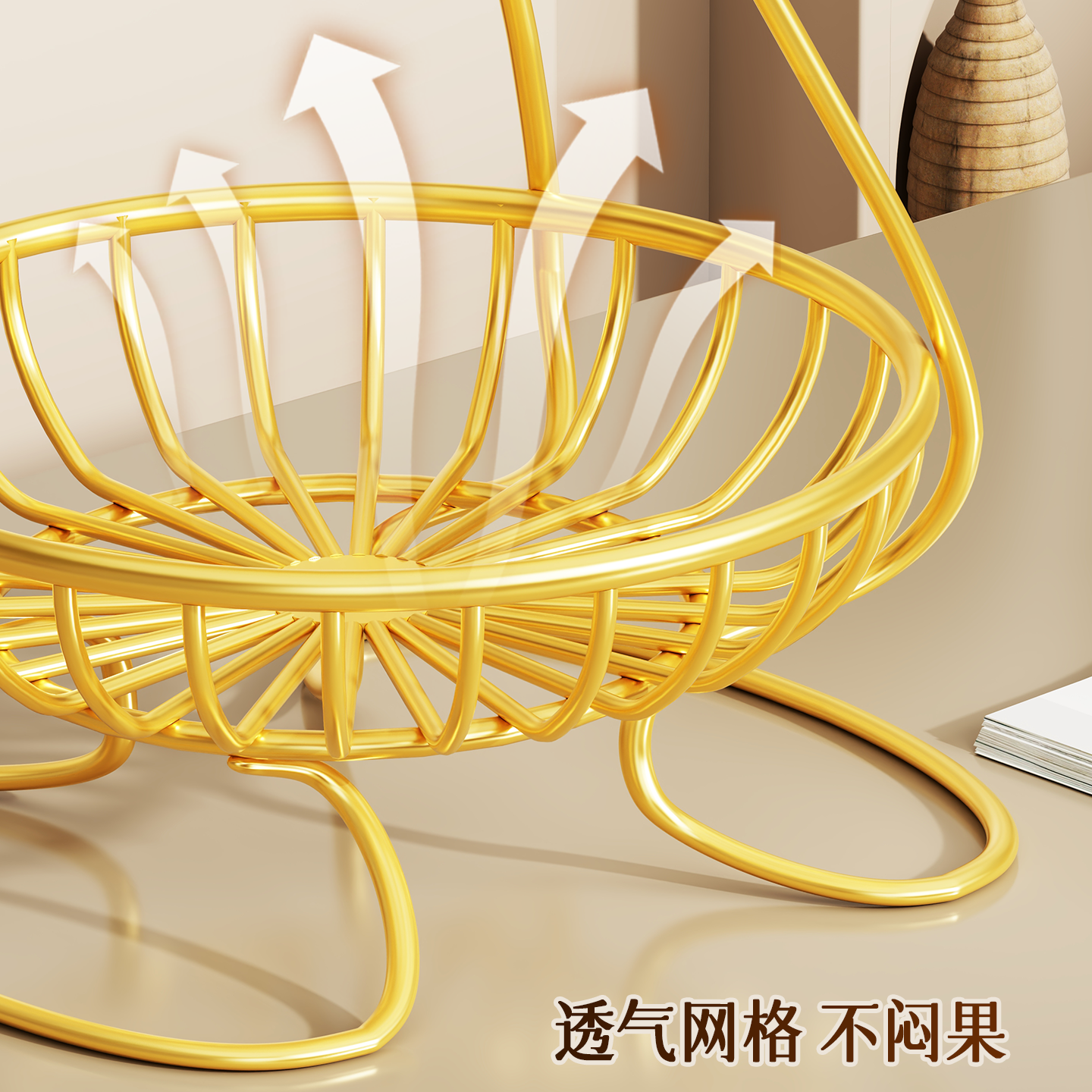 高颜值果盘客厅茶几多层水果瓜果收纳摆放架家用轻奢糖果点心盘,淘宝优惠券,粉丝福利购,淘宝优惠卷