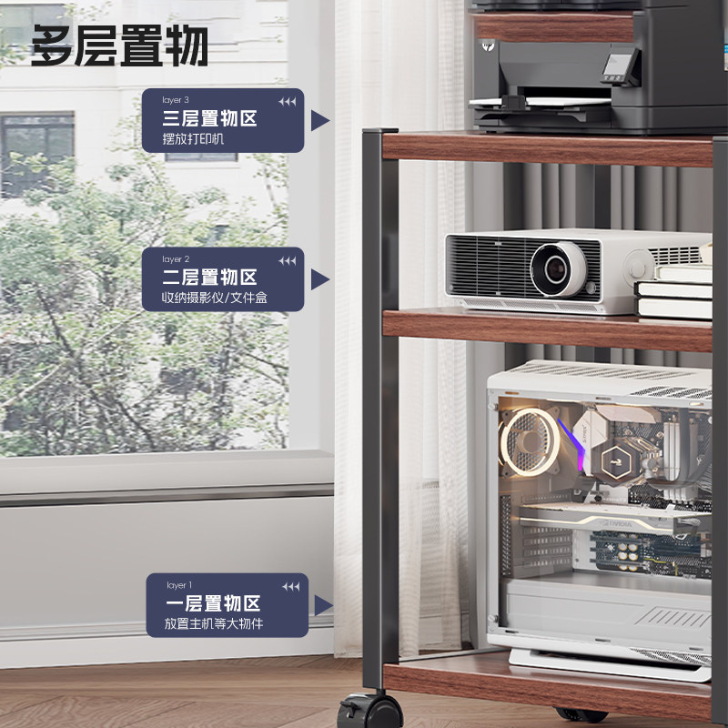 Floor-standing main case storage rack near the desk