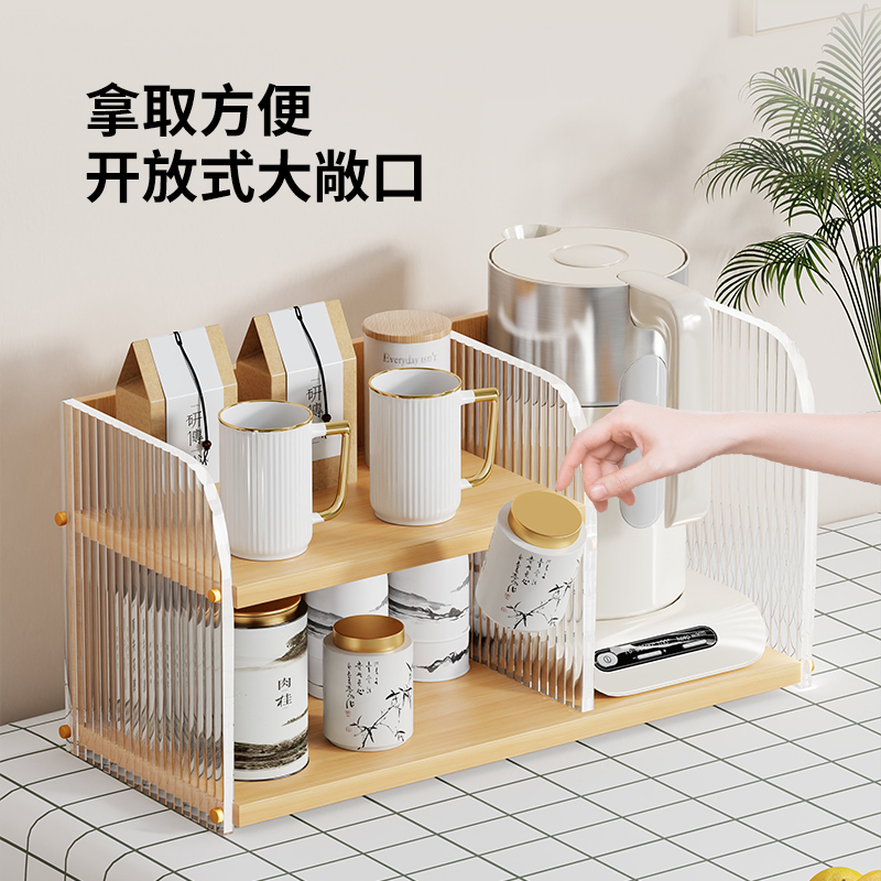 杯架收纳置物架亚克力餐桌茶杯架茶具收纳架家用桌面放水杯专用架 - 图0