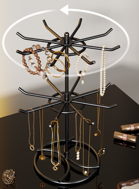 桌面可旋转首饰展示收纳架