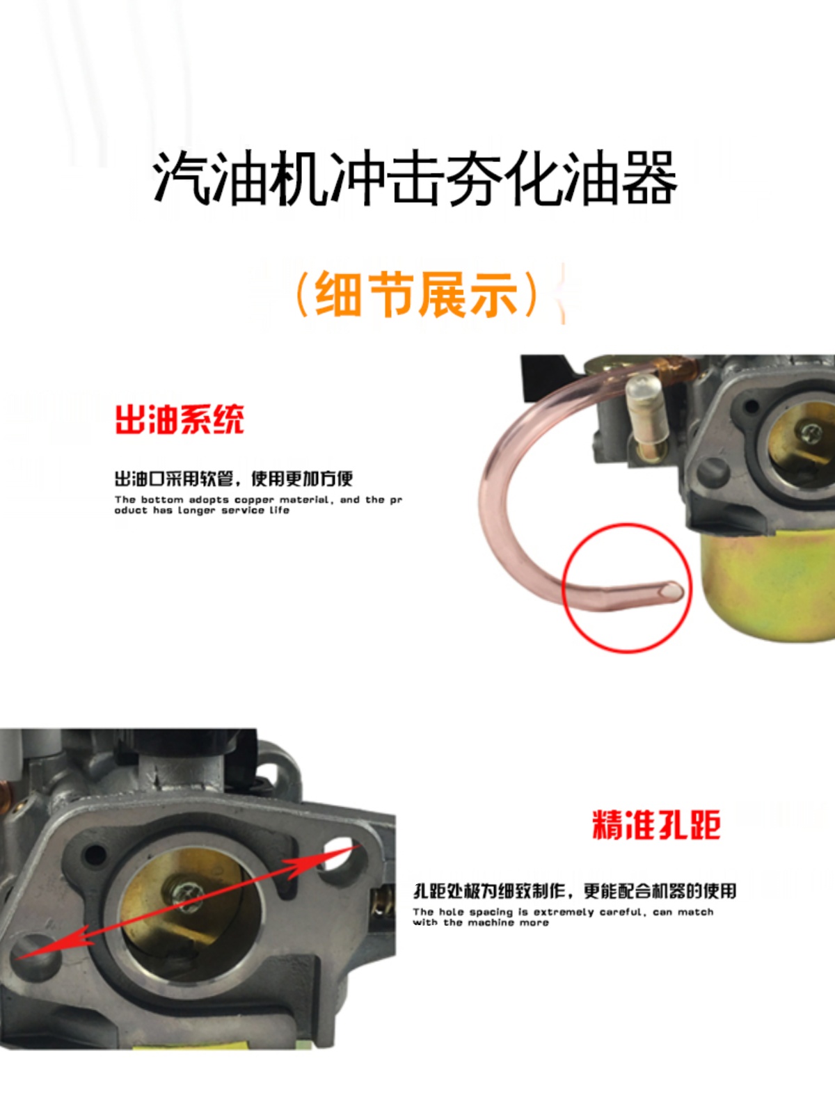 汽油发电机配件2-3KW冲击夯化油器168F170F188FGX160打夯机化油器 - 图0