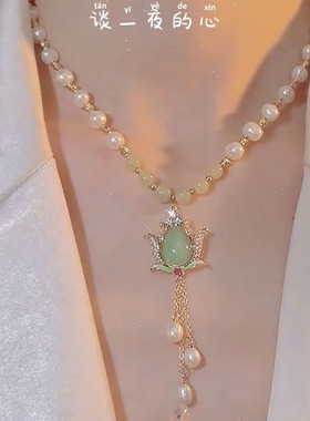 姿茉混合镶嵌圆珠女淡水珍珠项链