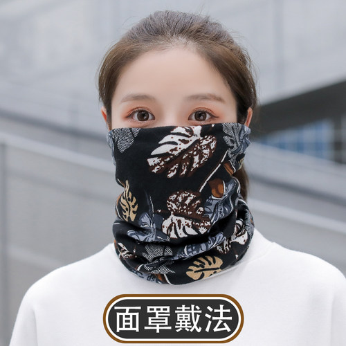 围脖脖套冬季防寒女款百变魔术头巾骑行面罩保暖户外围脖跑步男士 - 图1
