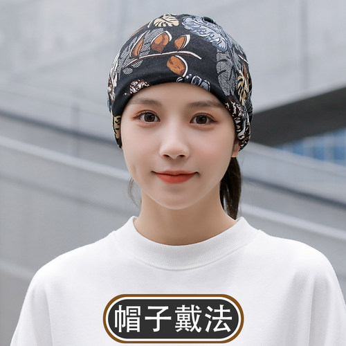 围脖脖套冬季防寒女款百变魔术头巾骑行面罩保暖户外围脖跑步男士 - 图3