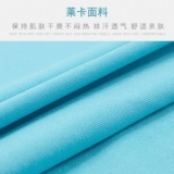 Дорожный шарф-платок, маска, шелковый шарф, спортивный волшебный тонкий платок, защита от солнца