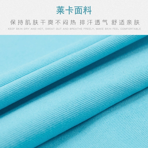 Дорожный шарф-платок, маска, шелковый шарф, спортивный волшебный тонкий платок, защита от солнца