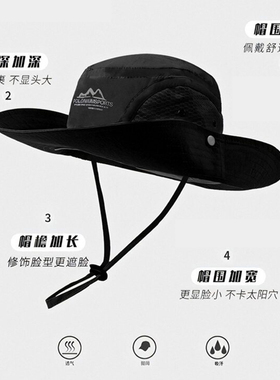 男士夏季西部牛仔宽檐防晒帽户外