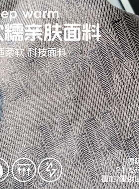 哥特风双面帽子抓绒男士护耳帽