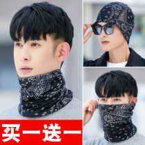 Around Neck mens autumn winter warm riding 100 Changing Scarves Anti-Chill Windproof Mask Winter Guard Neck Bush Male