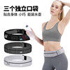 Professional marathon running kettle waist bag for men and women