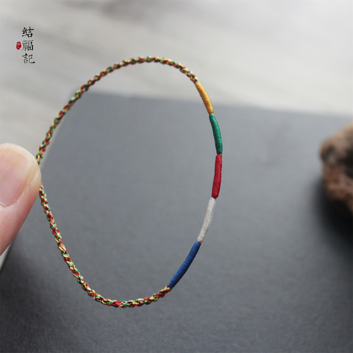 新款古法手工编织五色经幡手绳西藏拉萨礼物送男女生礼品五彩绳 - 图2