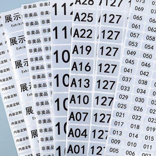 Цифровые наклейки, прямоугольная водонепроницаемая износостойкая наклейка, самоклеющийся клейкий прозрачный стенд, пробный комплект, делается под заказ