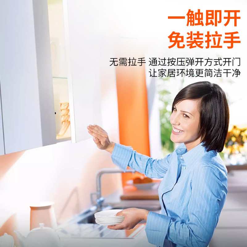 百隆柜门反弹器按压式衣柜按弹器自动回弹开抽屉免拉手碰珠弹门器,淘宝优惠券,粉丝福利购,淘宝优惠卷