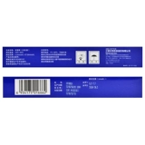 Саннуо Стабилизированная глюкоза в крови.