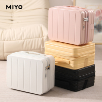 MIYO Small Mini Makeup Case Woman New Kit Pull Rod Portable Handbag 14 inch wash bag