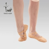 Розовые тканевые туфли для йоги, обувь, мягкая подошва