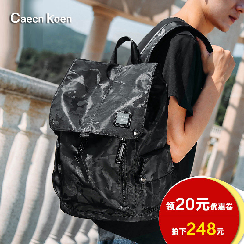 ck男迷彩时尚潮流男青年轻便电脑包 琉璃苣箱包双肩背包